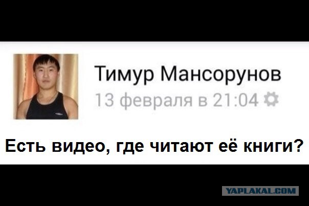 Все убийцы в произведениях Донцовой