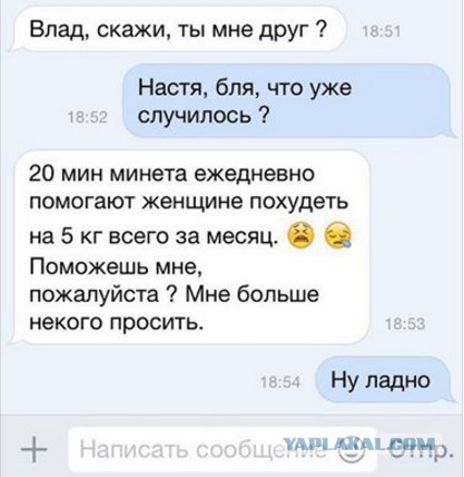 Картинки разные с интернету