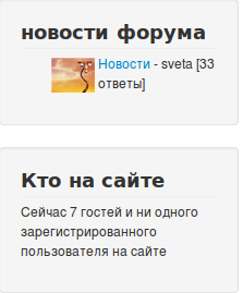 Лёха, вставай!