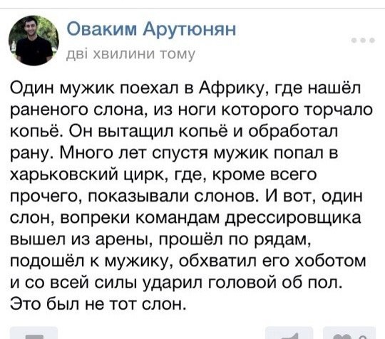 картинки на выходные