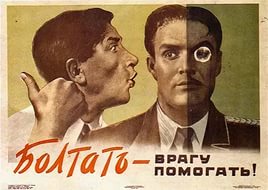 За что сажали по ст. 58 УК СССР (враг народа)