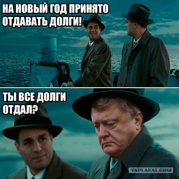 Весёлые картинки