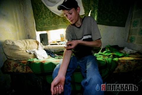 Живущие быстро.прочти и подумай