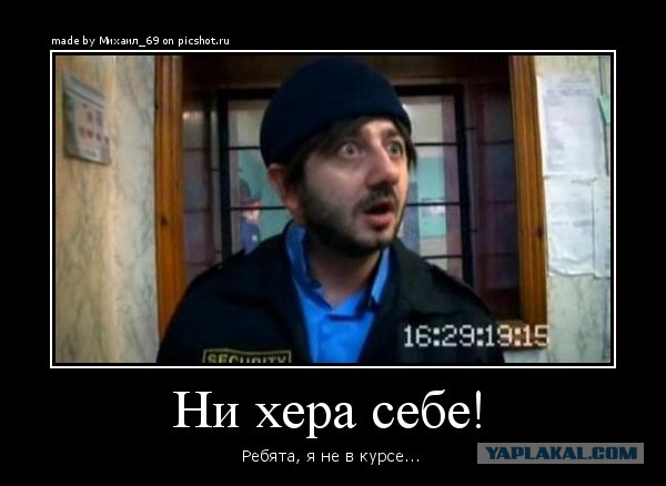 Охранник «Бургер кинга» изнасиловал девушку прямо на рабочем месте