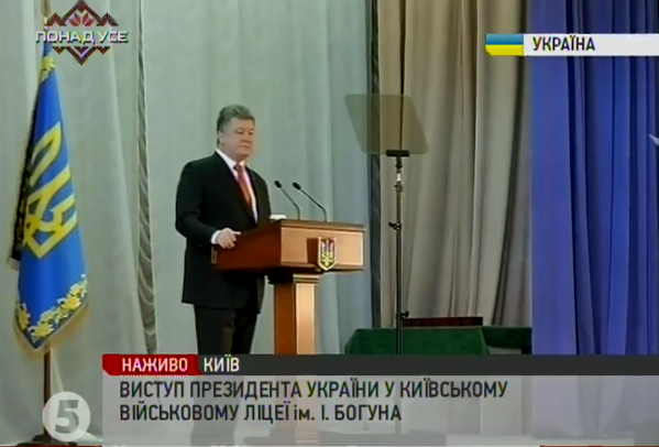Перемирие кончилось, едва начавшись. Часть 15