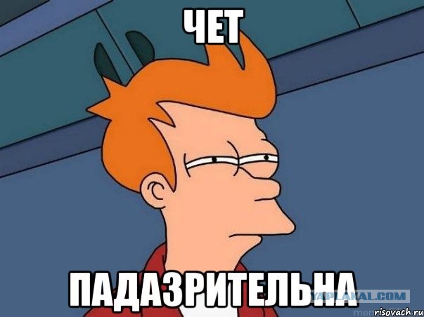Результаты краш-теста Lada Vesta! Безопасна!