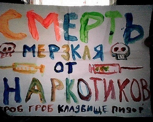 Минутка сумасшедшего кладбищенского юмора