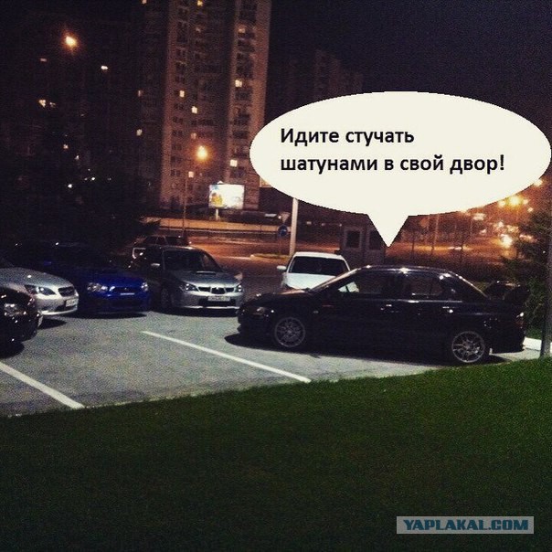 Прикольные картинки и демотиваторы