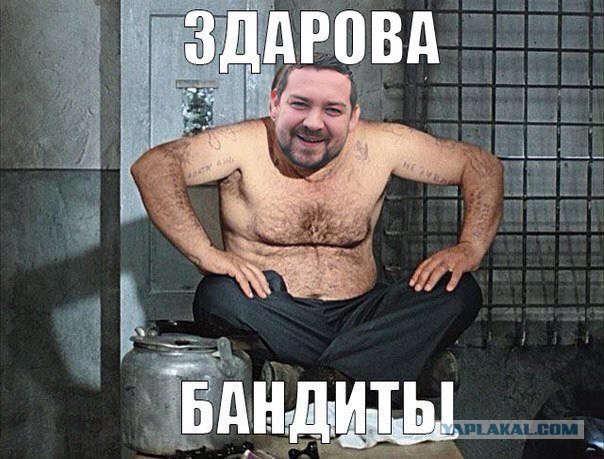 Эрик Давидович задержан в Москве по подозрению в мошенничестве