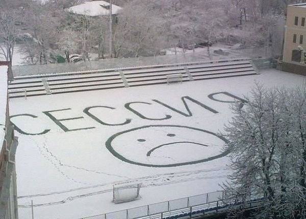 Народный креатив в вывесках, рекламах и пр.