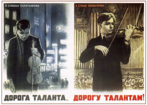 В детсаду Бердска детям запретили танцевать из-за отказа оплачивать услуги хореографа