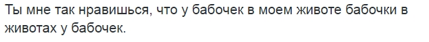 Подборка за неделю