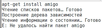 Гадание на браузере
