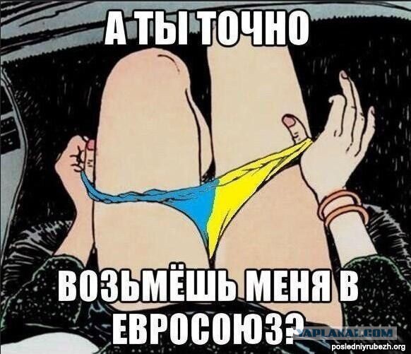 Порошенко признался в нетрадиционной ориентации