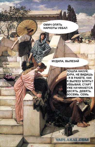 Странный юмор на пятницу.