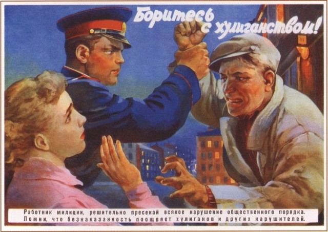 Снова "крик души" против короткоствола