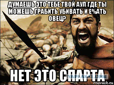 Греческий каратист против нелегального мигранта.