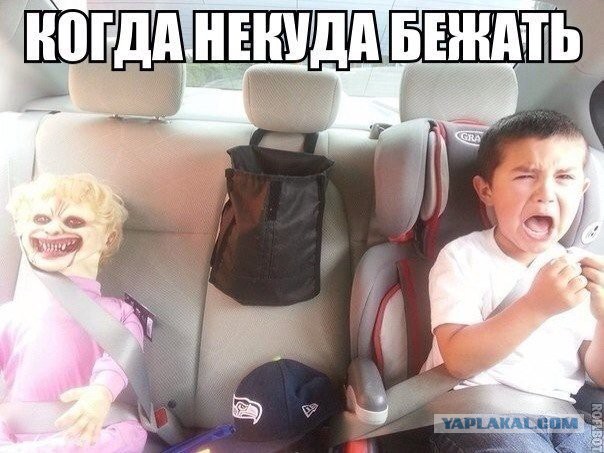 Всякое разное из интернета