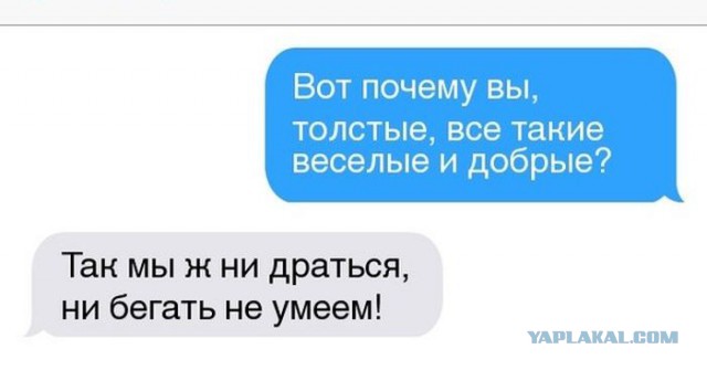 Подборка веселых картинок с тырнета