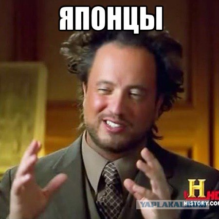 Смотрели это японский фильм?