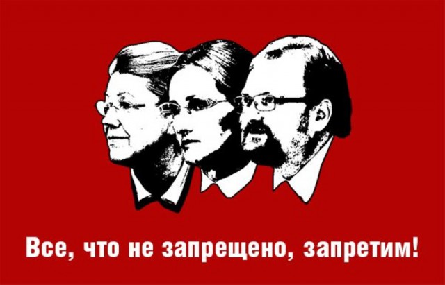 Елена Мизулина предложила запретить правительству отвергать законопроекты после критики её инициатив