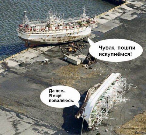 Картинки, интересные и веселые