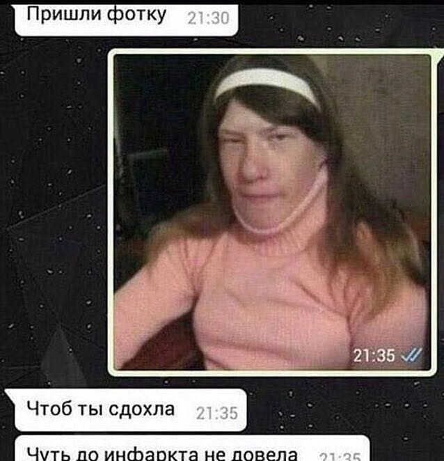 Вот прям сейчас пишет