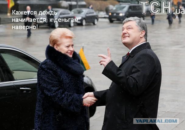 Великая Эстония помогает дружественной Украине деньгами...