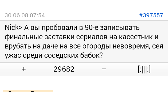 Весёлые картинки из интернета