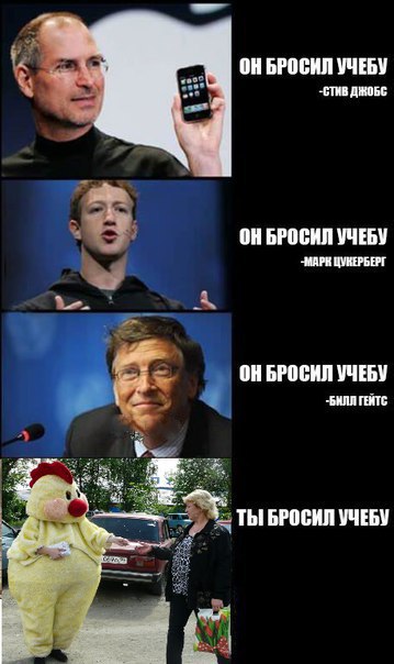 Деградации ЯПу от Креизи