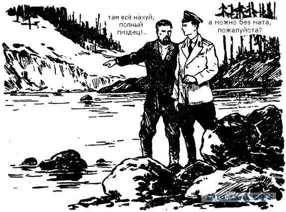 Песни Пашкета спетые другими вокалистами! (все песни в одной теме!)