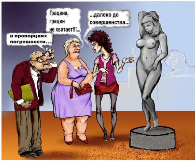 Советский бодибилдинг: история запретного спорта