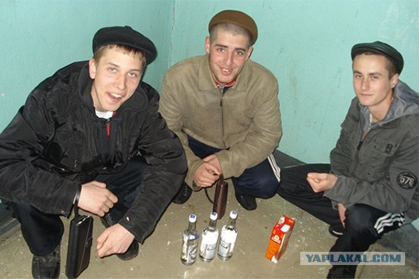 Что ты глаза отводишь?