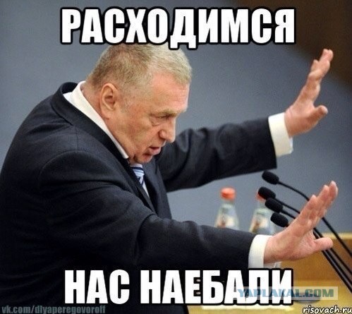 Наличные пора запретить. В целях борьбы с коррупцией...