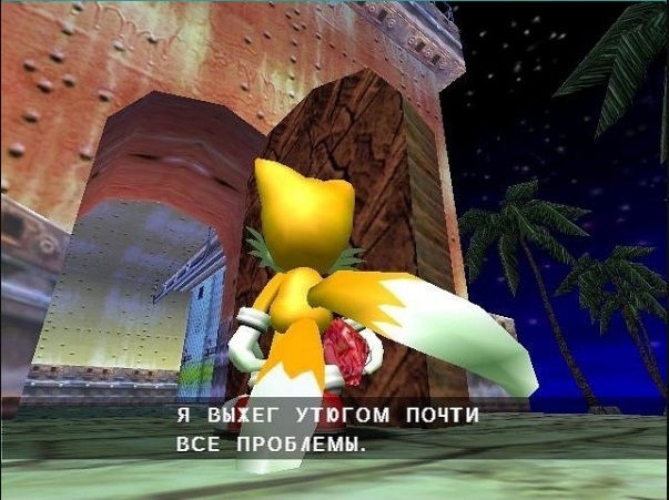 Юмор в видеоиграх: шедевры русификации