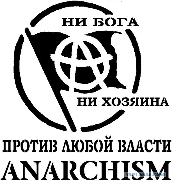 В Госдуме внесли проект об изменении гимна России на "Боже, Царя храни!"