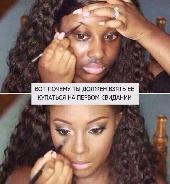 Приколы в стиле "регресс"