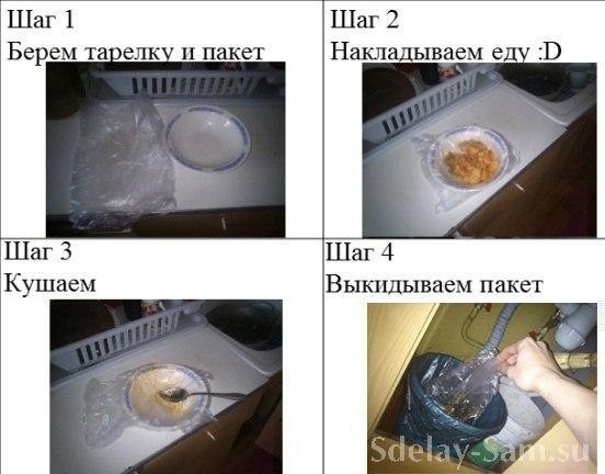Картинки из интернета