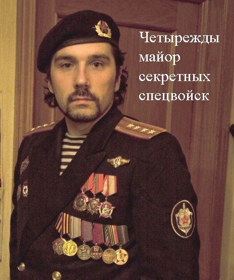 Корреспондент НТВ получил по лицу от быдла в прямом эфире