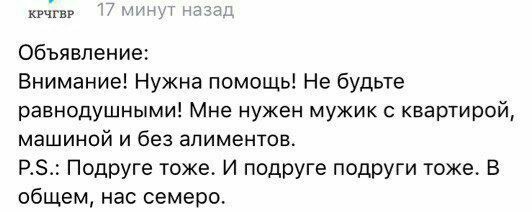 144 картинки для поднятия настроения!