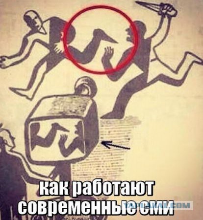 Пpиготовиться прикрывать Пегаса!