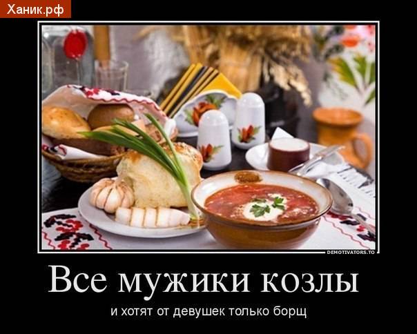 Авторский юмор на злободневные темы