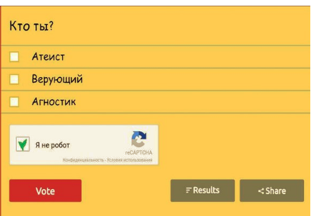 Смешные комментарии из социальных сетей 17.11.2017