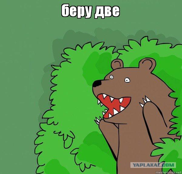 Одна хорошо, а две лучше