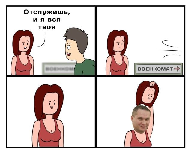 Нестандартный юмор