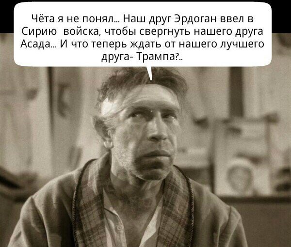 Спецназ России перехватил груз Красного Креста с 1 млрд долларов для террористов