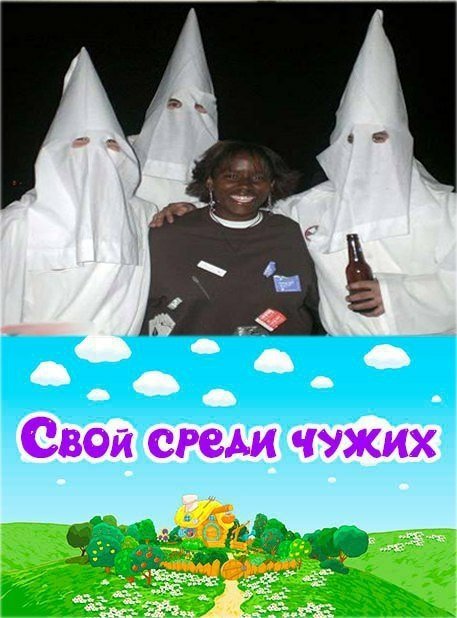 Нестандартный юмор