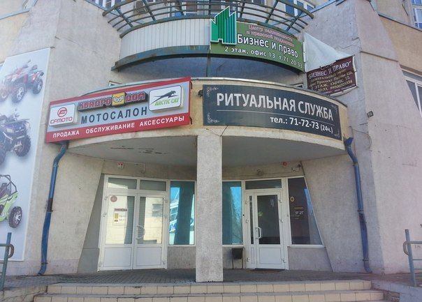 19 примеров честного маркетинга