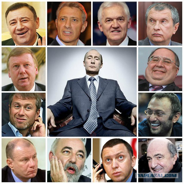 В Кремле отреклись от существования российских олигархов