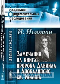 Иконки на панель уже не в моде...